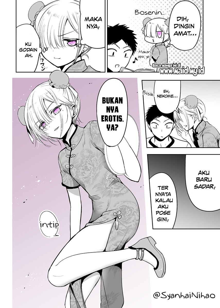 The time my friend wanted to try a skirt Chapter 05