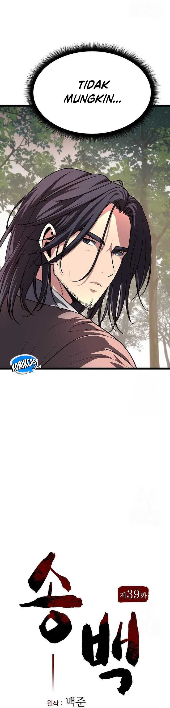 Song Baek Chapter 39