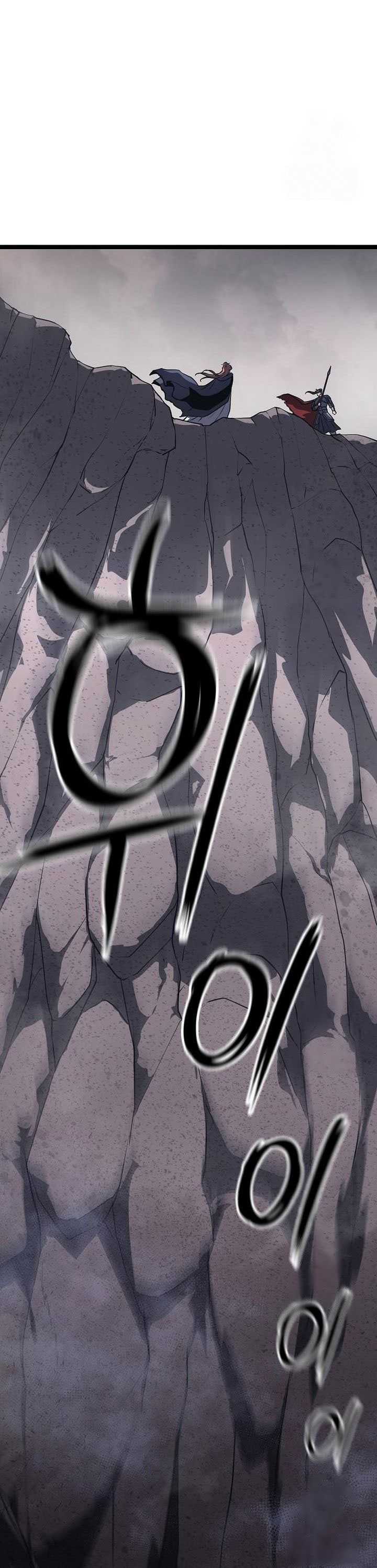 Song Baek Chapter 39
