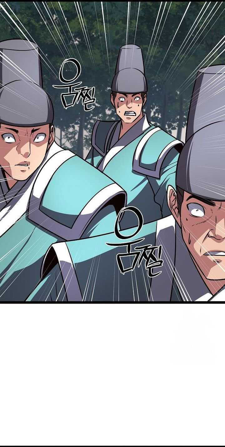 Song Baek Chapter 40