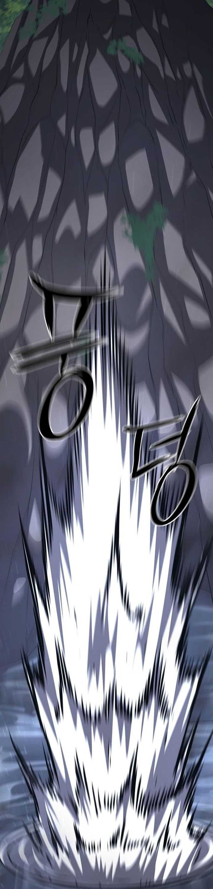 Song Baek Chapter 40