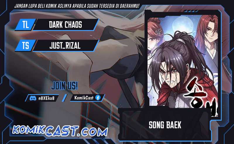 Song Baek Chapter 41