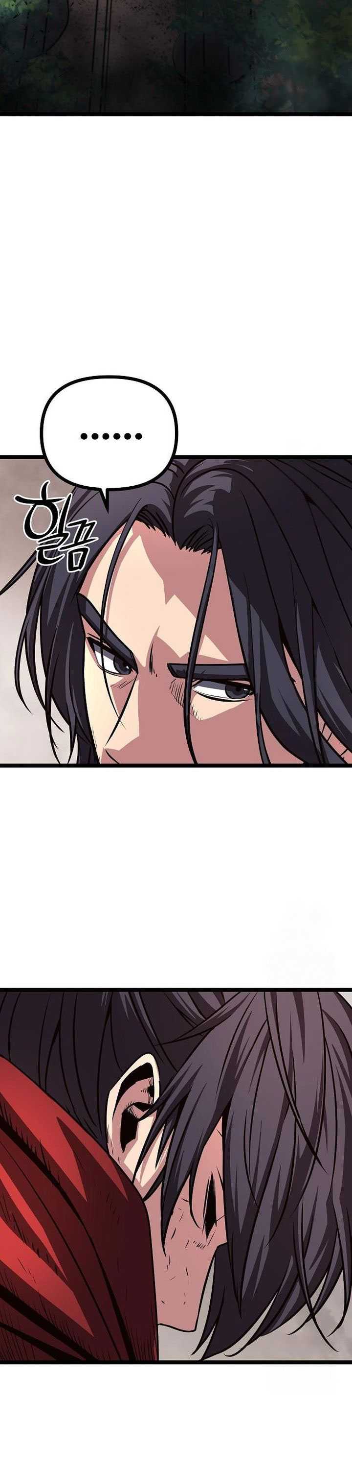 Song Baek Chapter 42