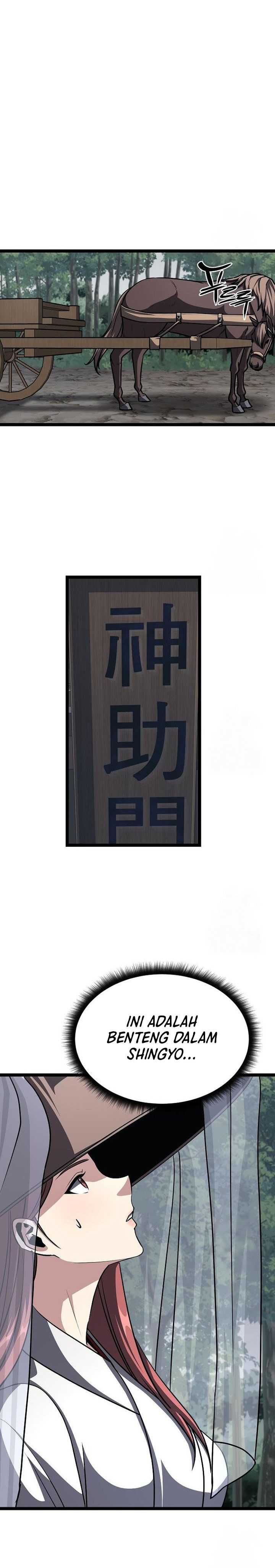 Song Baek Chapter 44