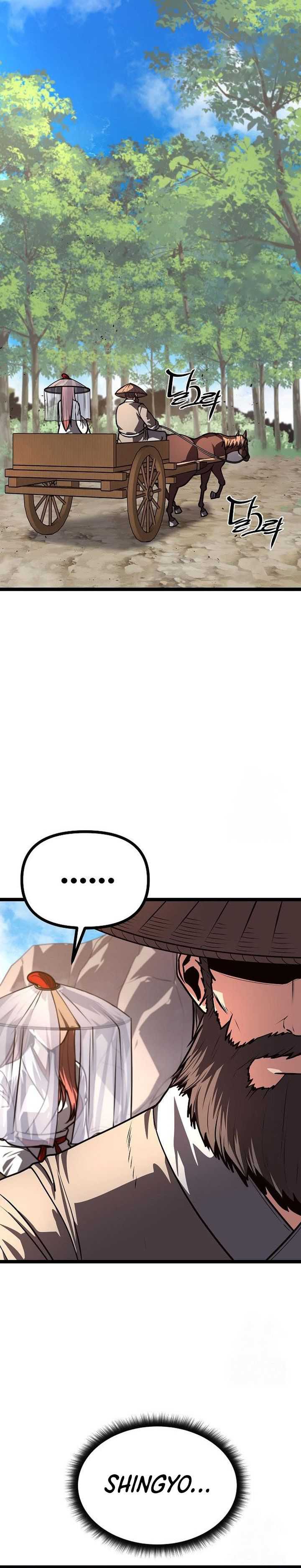 Song Baek Chapter 44