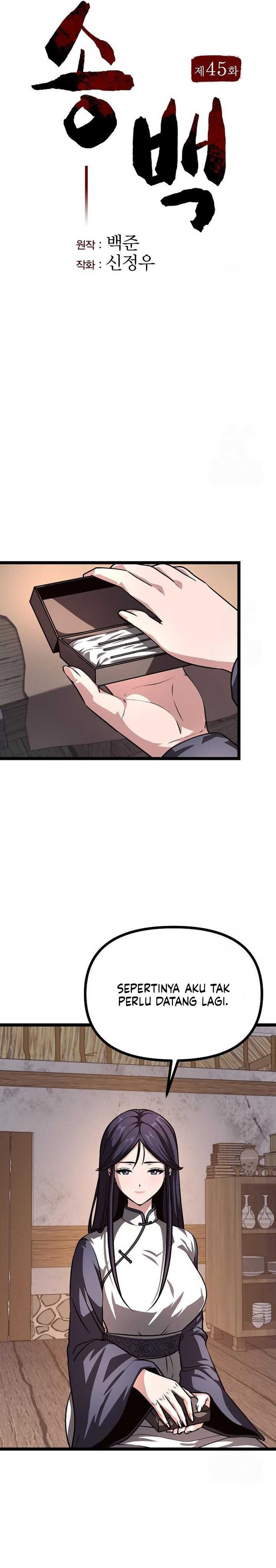 Song Baek Chapter 45
