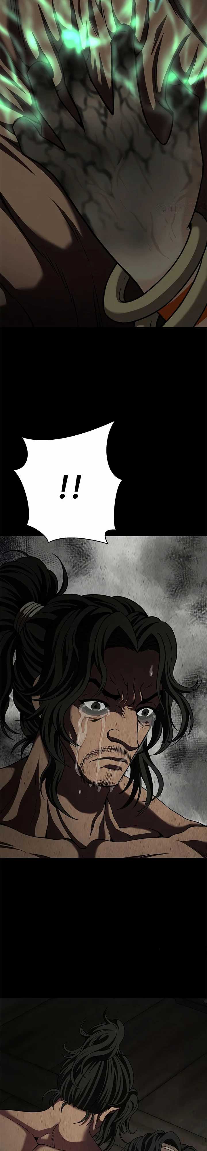 Invincible Territory Chapter 16 page 3
