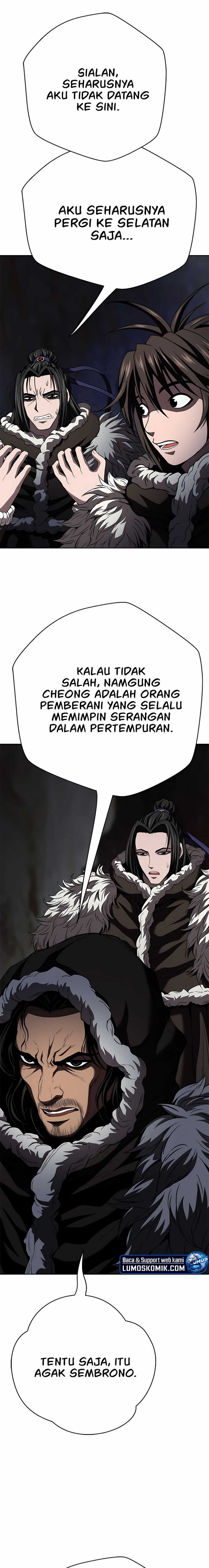 Invincible Territory Chapter 43