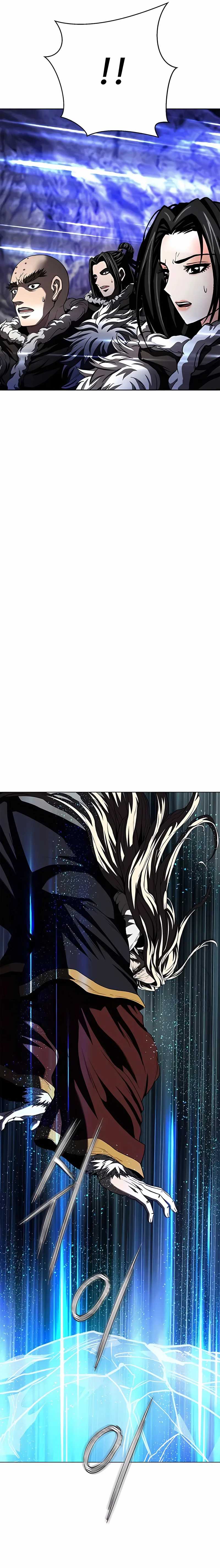 Invincible Territory Chapter 45