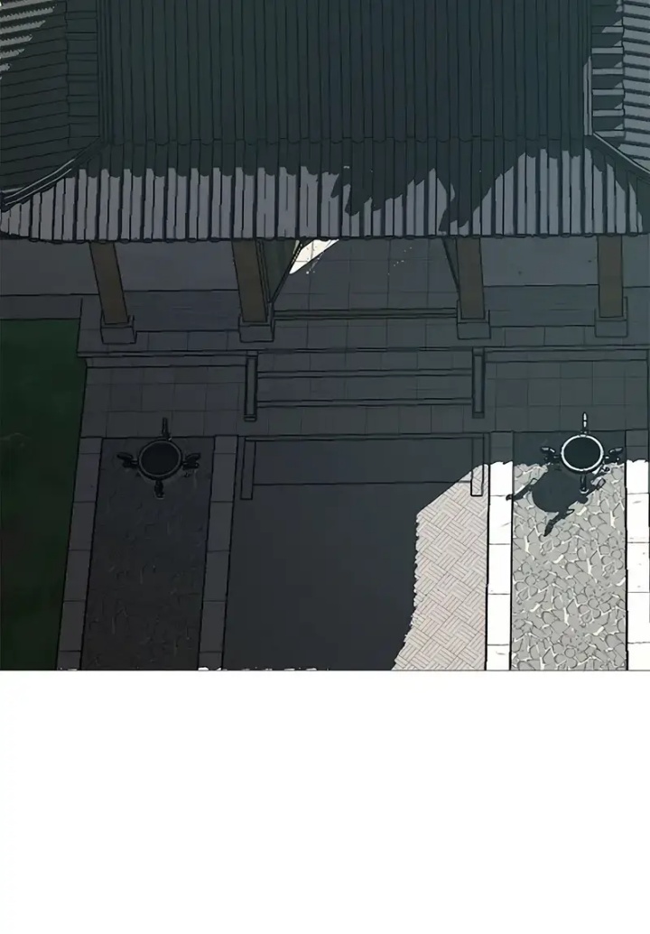Invincible Territory Chapter 50