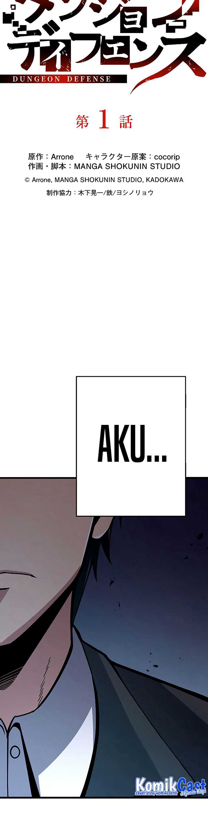 Dungeon Defense Chapter 01