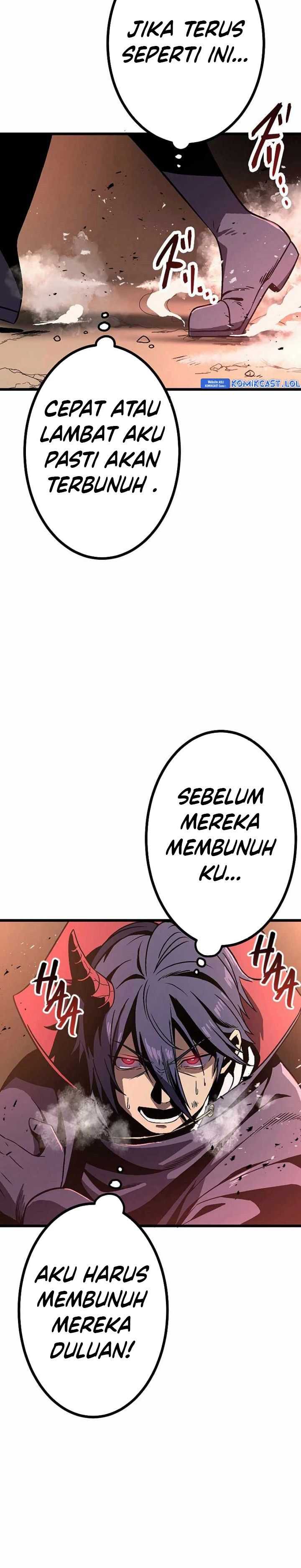 Dungeon Defense Chapter 03