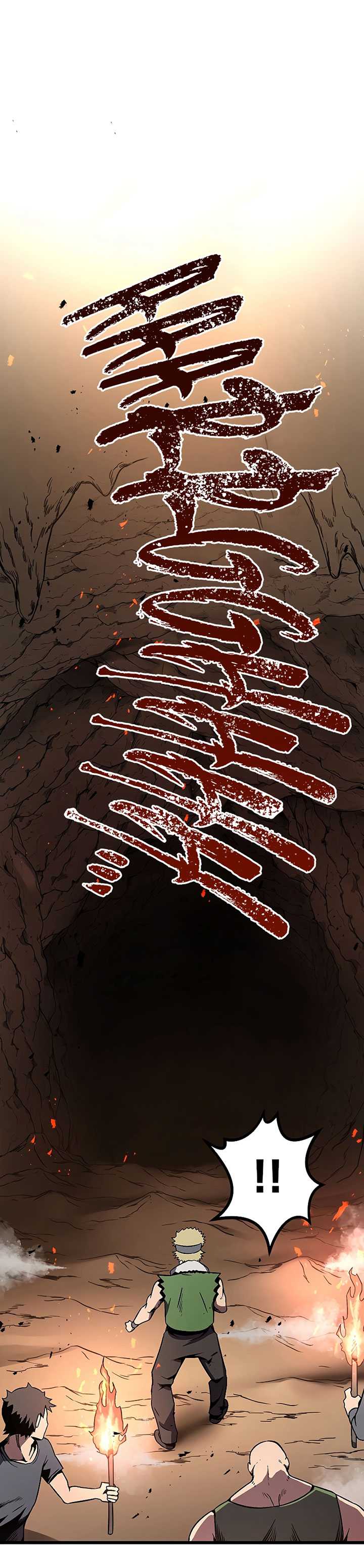 Dungeon Defense Chapter 04