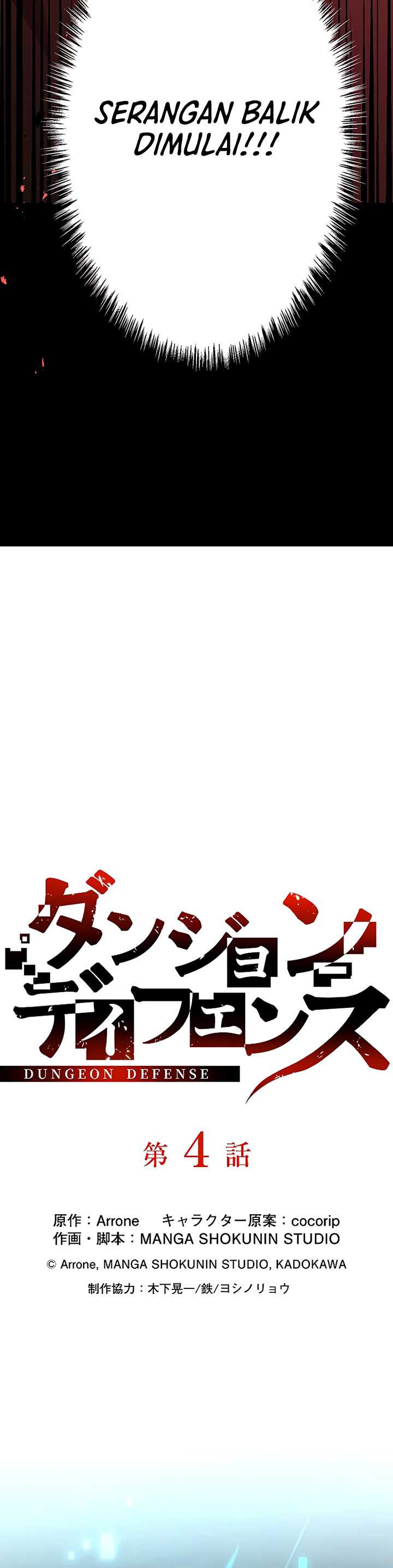 Dungeon Defense Chapter 04