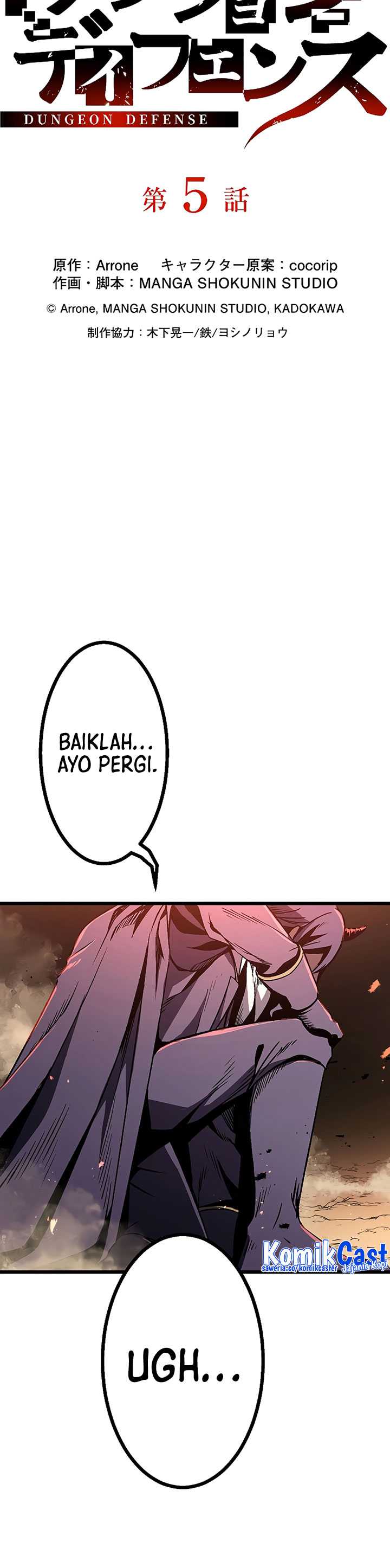 Dungeon Defense Chapter 05