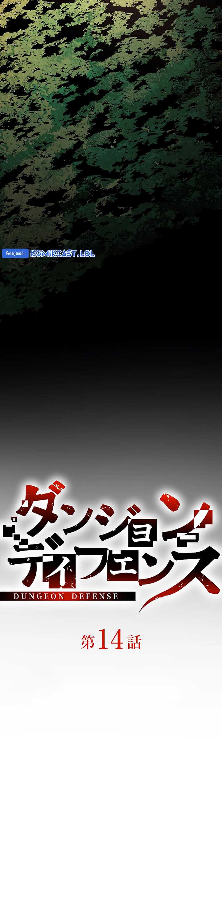 Dungeon Defense Chapter 14