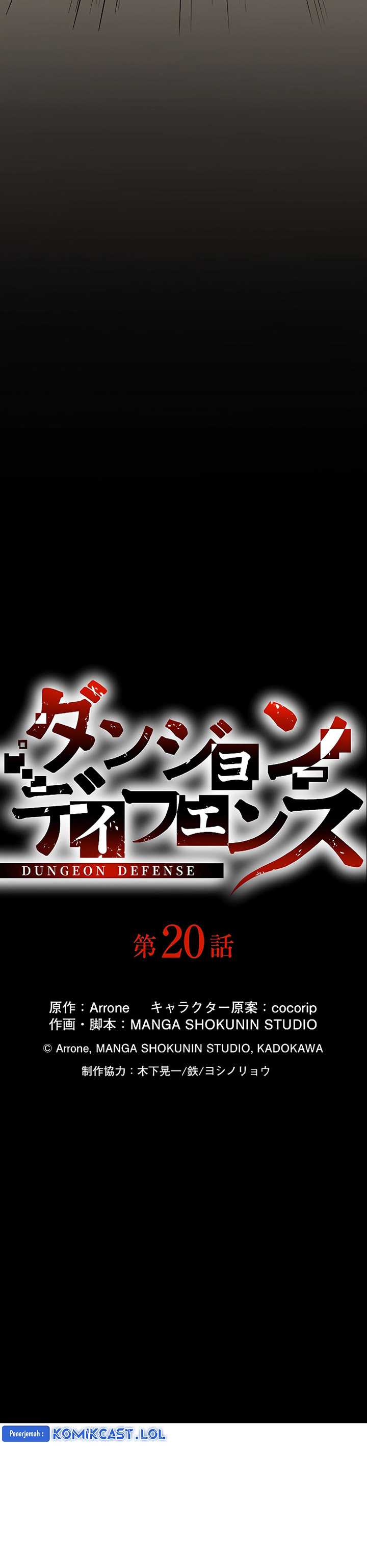 Dungeon Defense Chapter 20