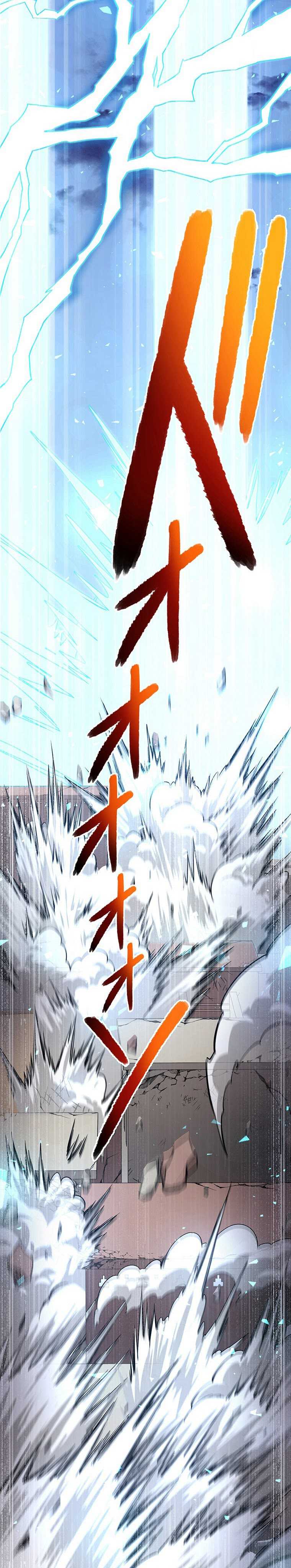 Dungeon Defense Chapter 37