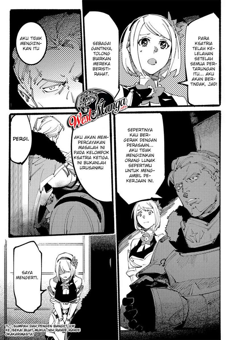Slave of Black Knight Chapter 04