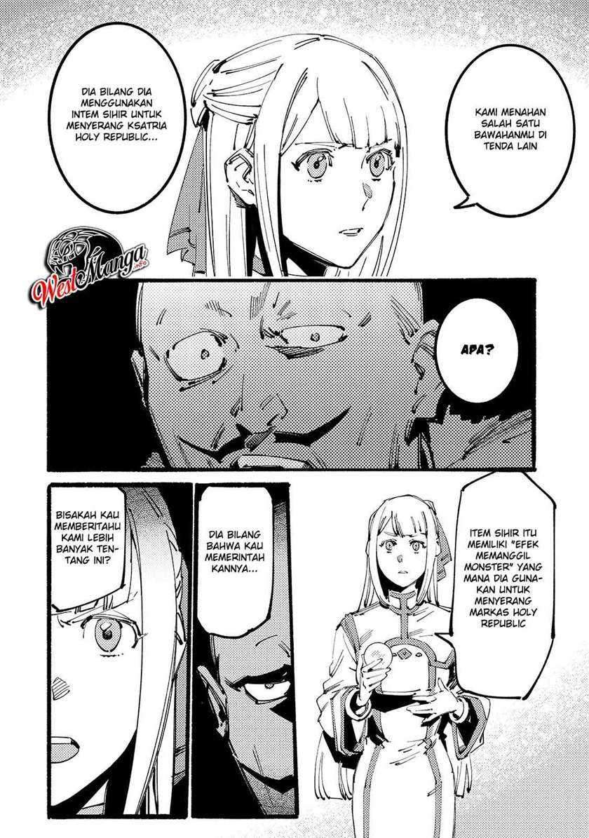 Slave of Black Knight Chapter 07