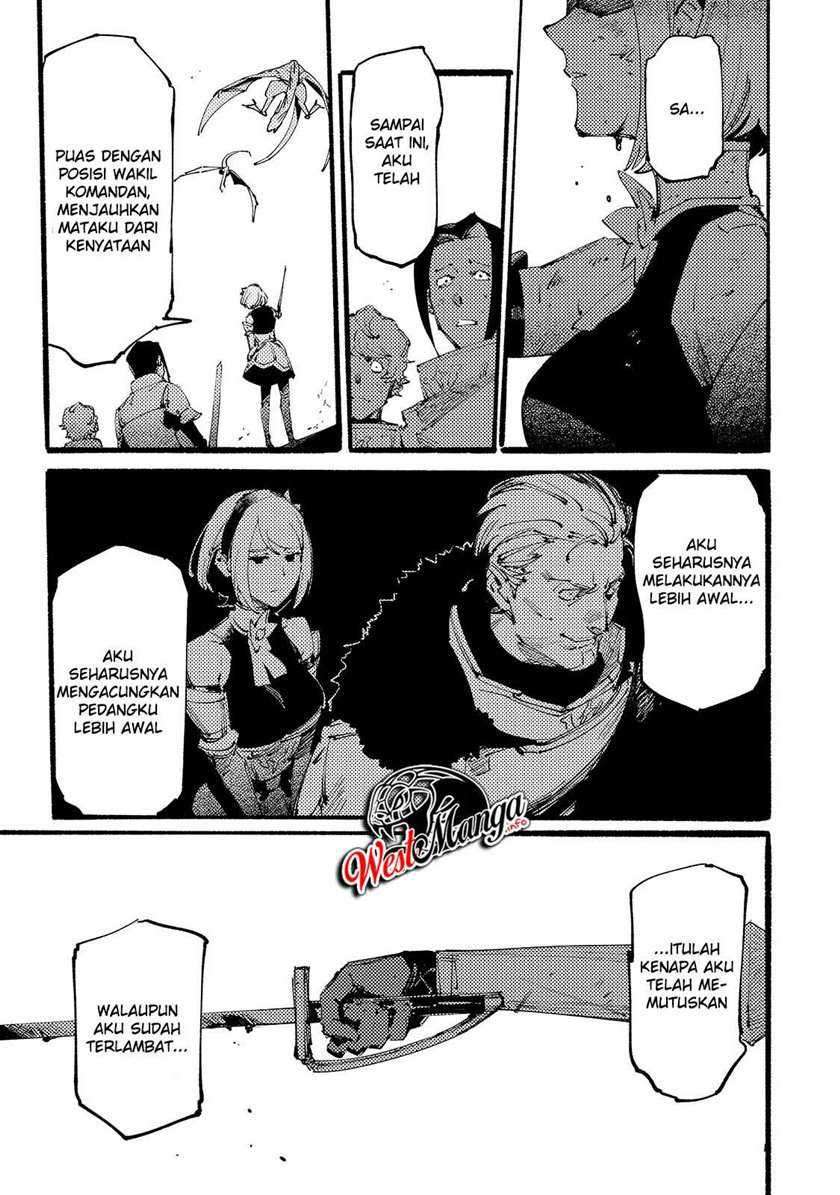 Slave of Black Knight Chapter 08