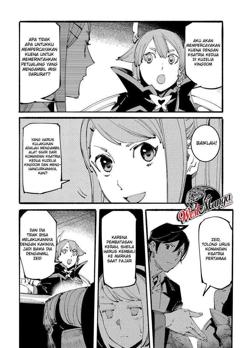 Slave of Black Knight Chapter 09