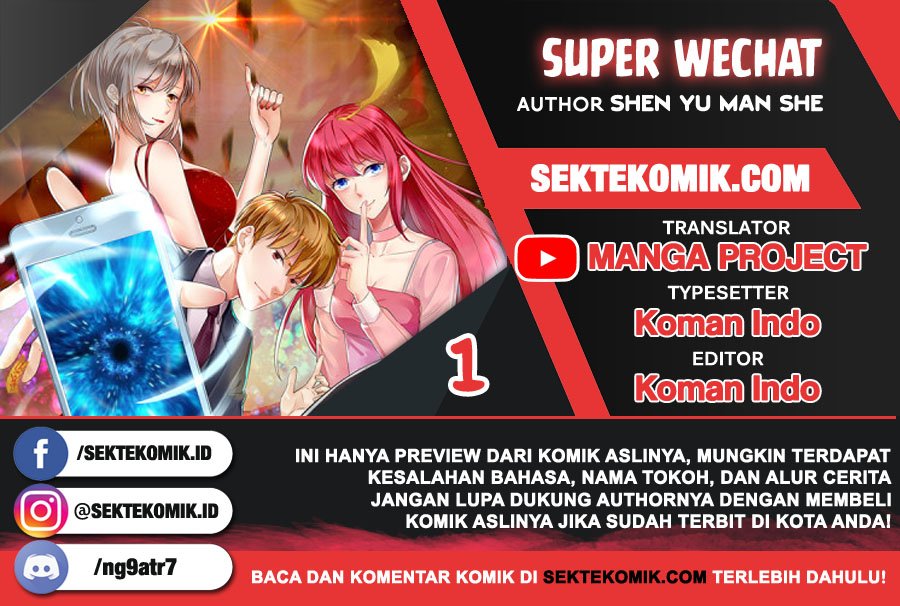 Super WeChat Chapter 01 page 0