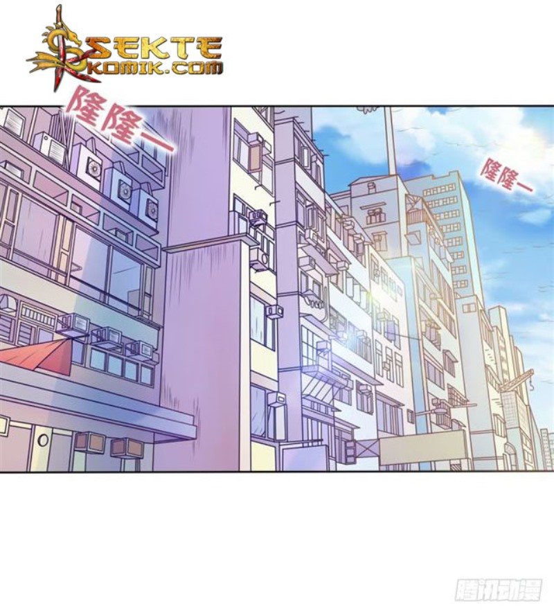 Super WeChat Chapter 01 page 1