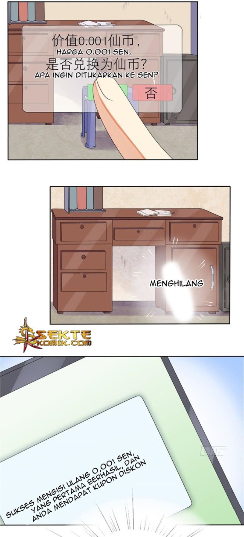 Super WeChat Chapter 01 page 21
