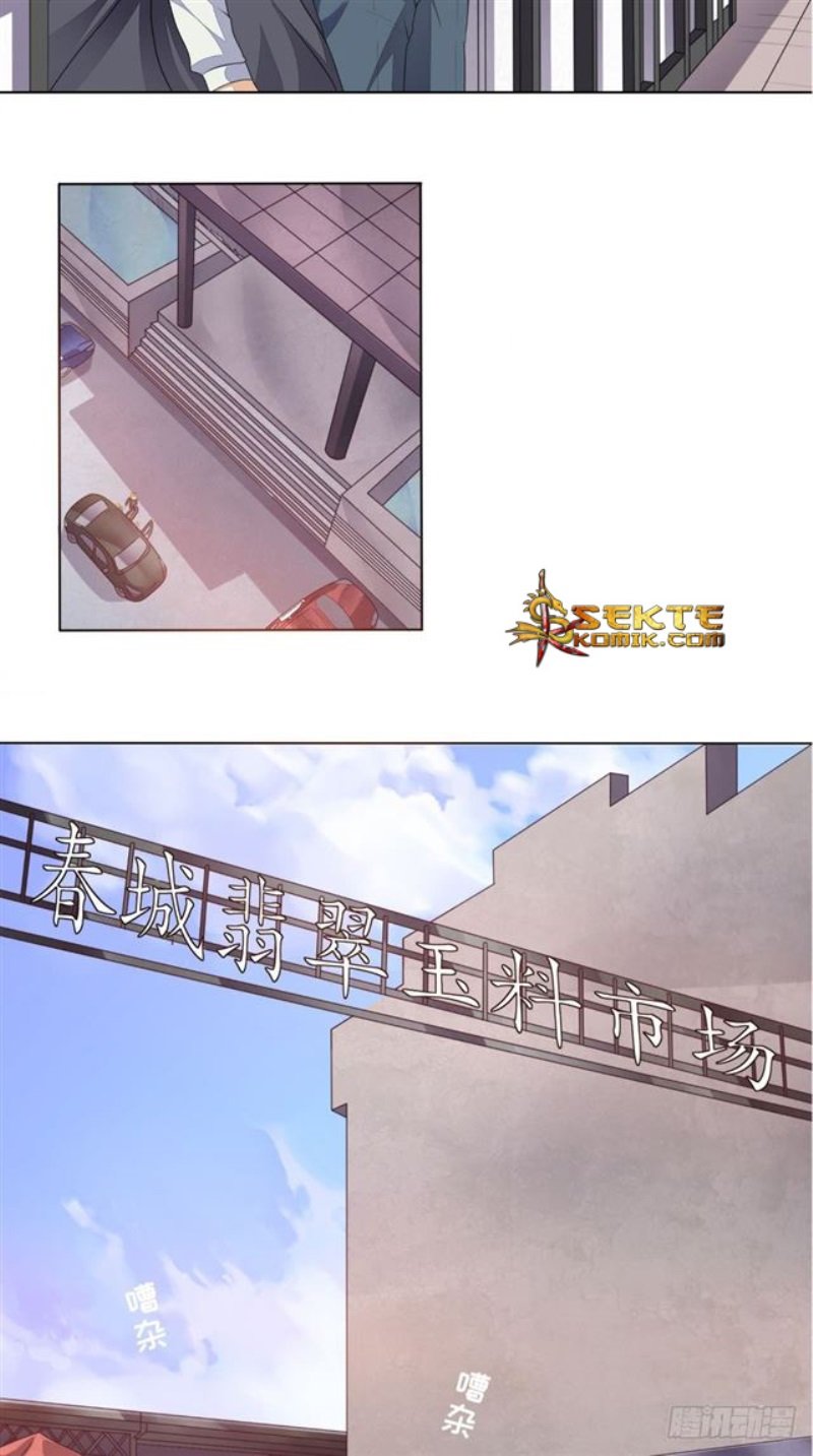 Super WeChat Chapter 07 page 5