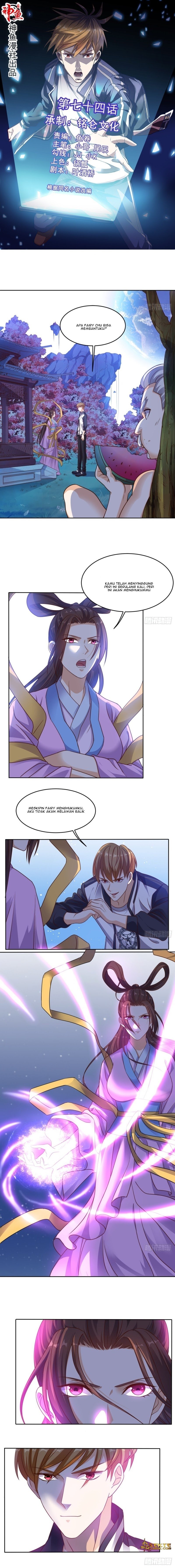 Super WeChat Chapter 74 page 1