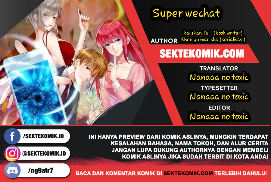 Super WeChat Chapter 74 page 0