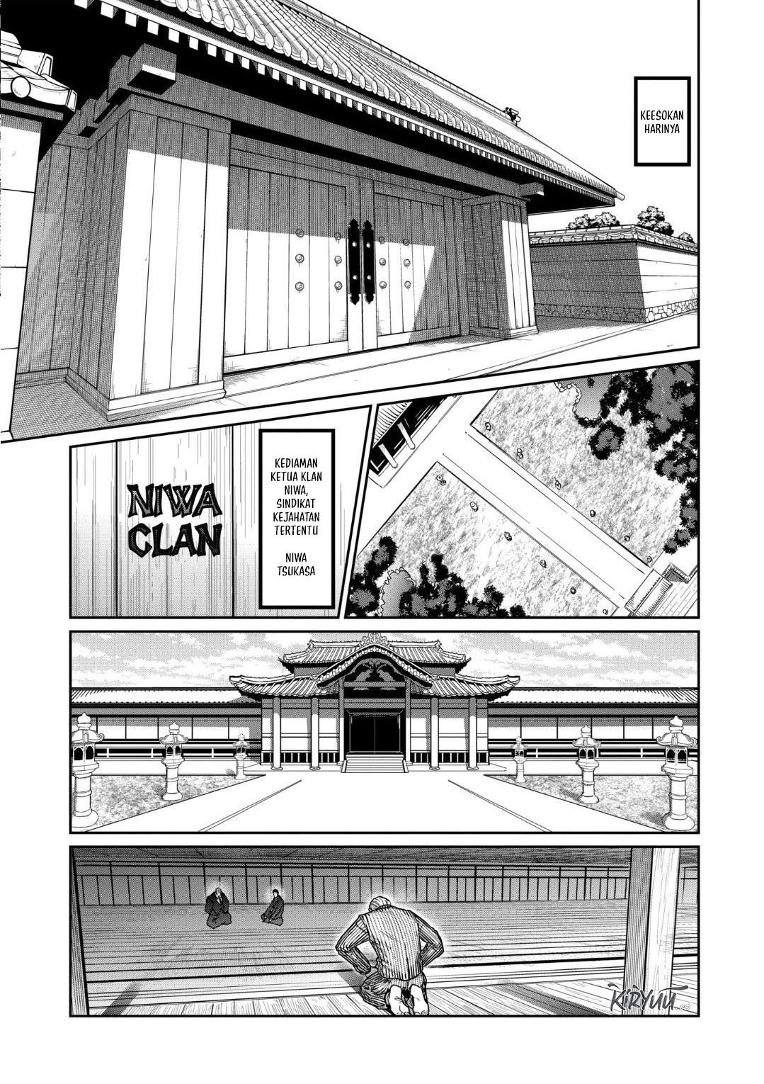 Isshou Senkin Chapter 19
