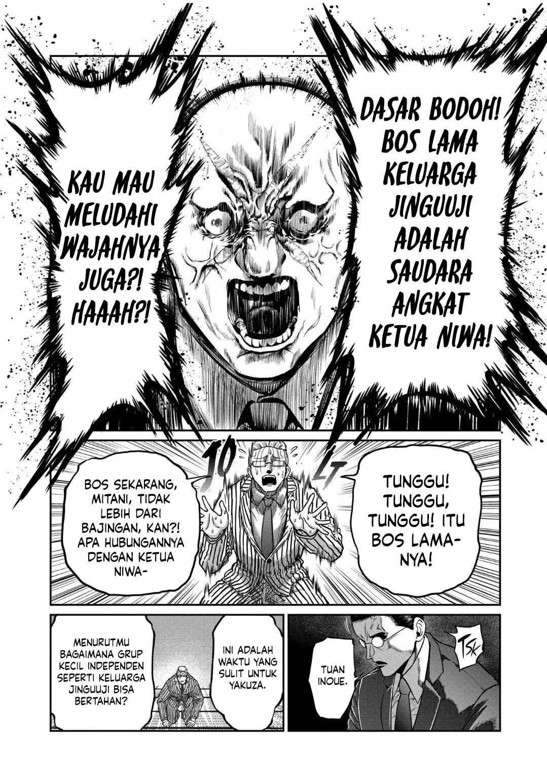 Isshou Senkin Chapter 19