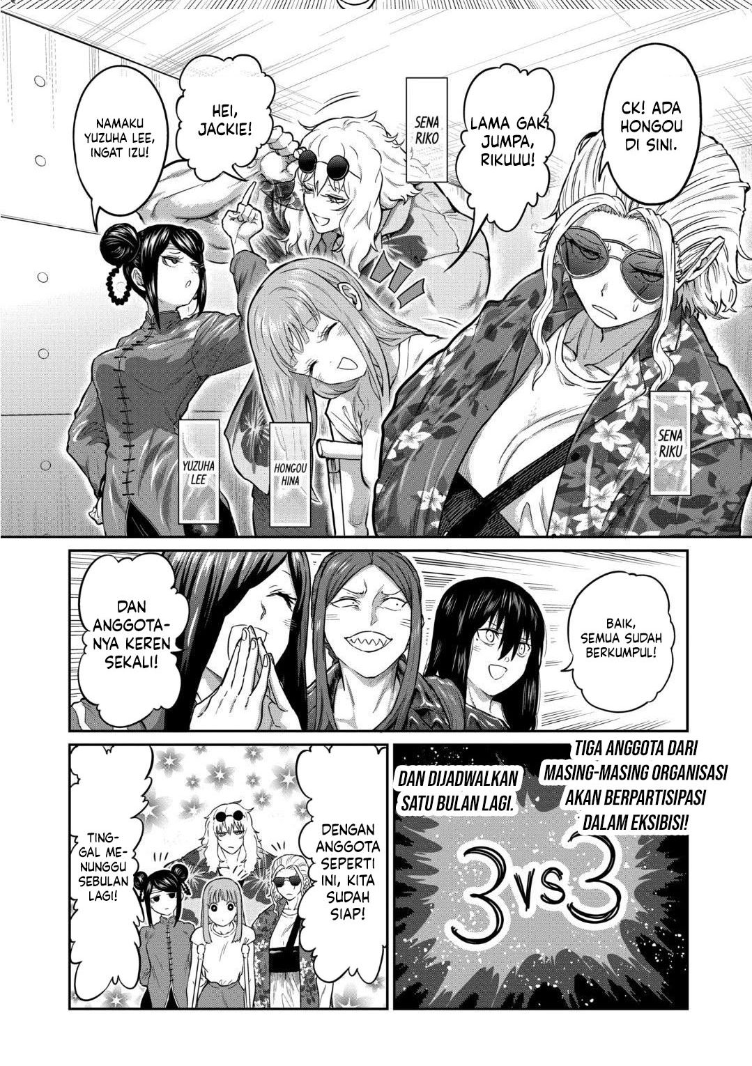 Isshou Senkin Chapter 19