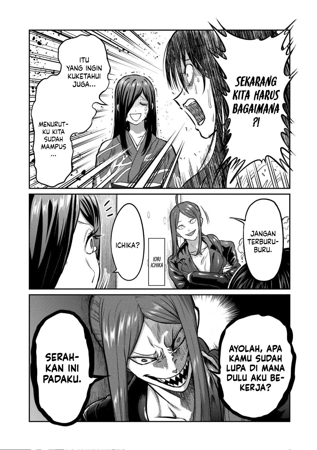 Isshou Senkin Chapter 19