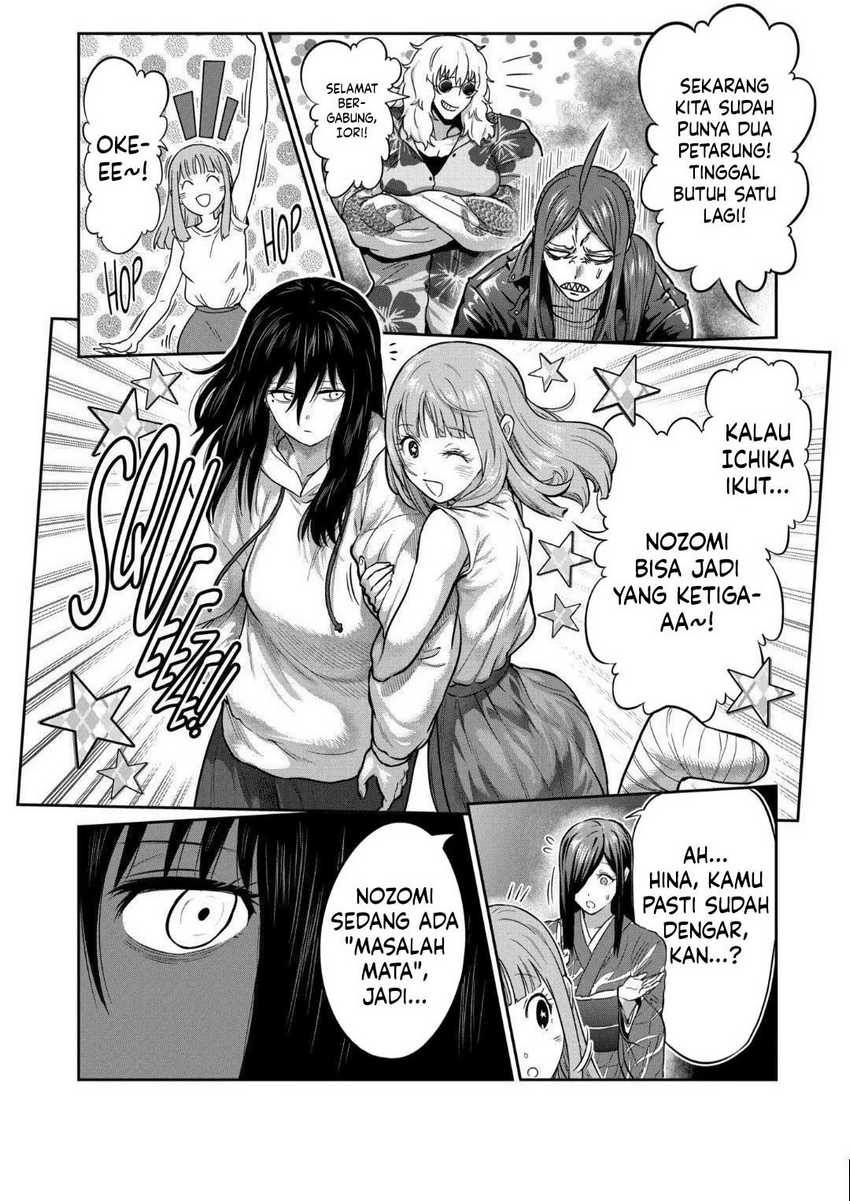 Isshou Senkin Chapter 20