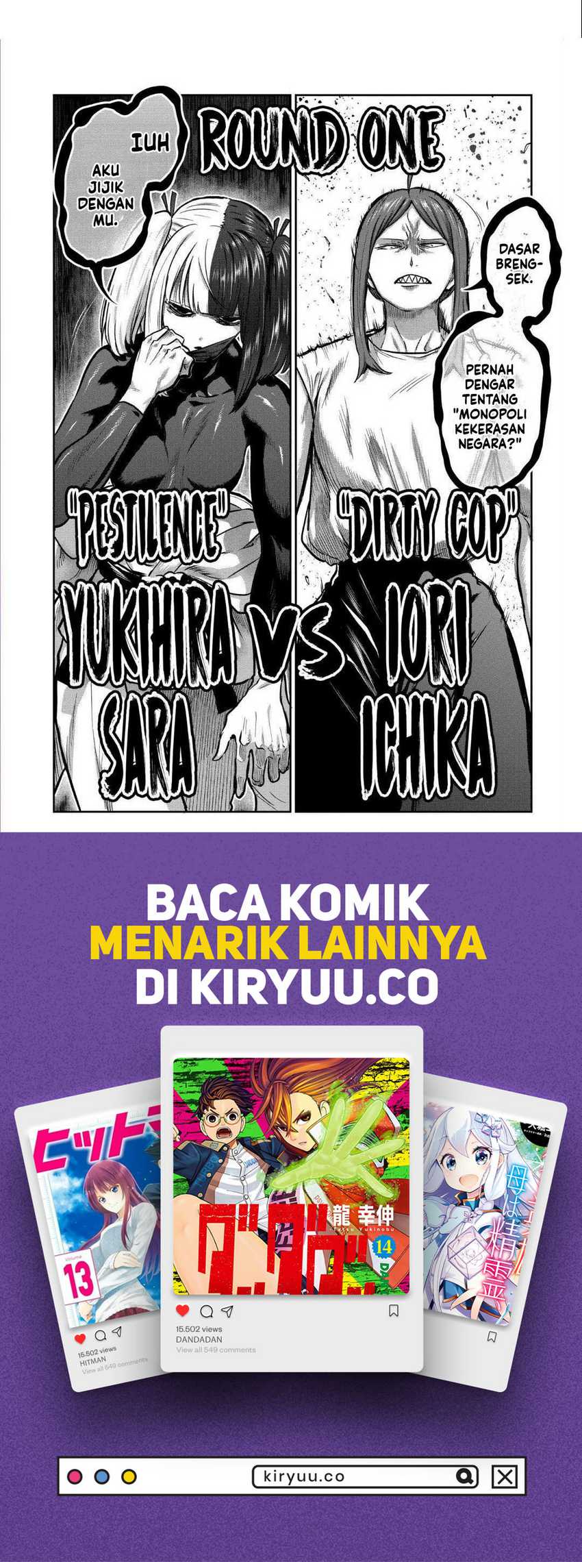 Isshou Senkin Chapter 20