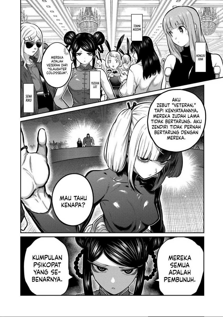 Isshou Senkin Chapter 21