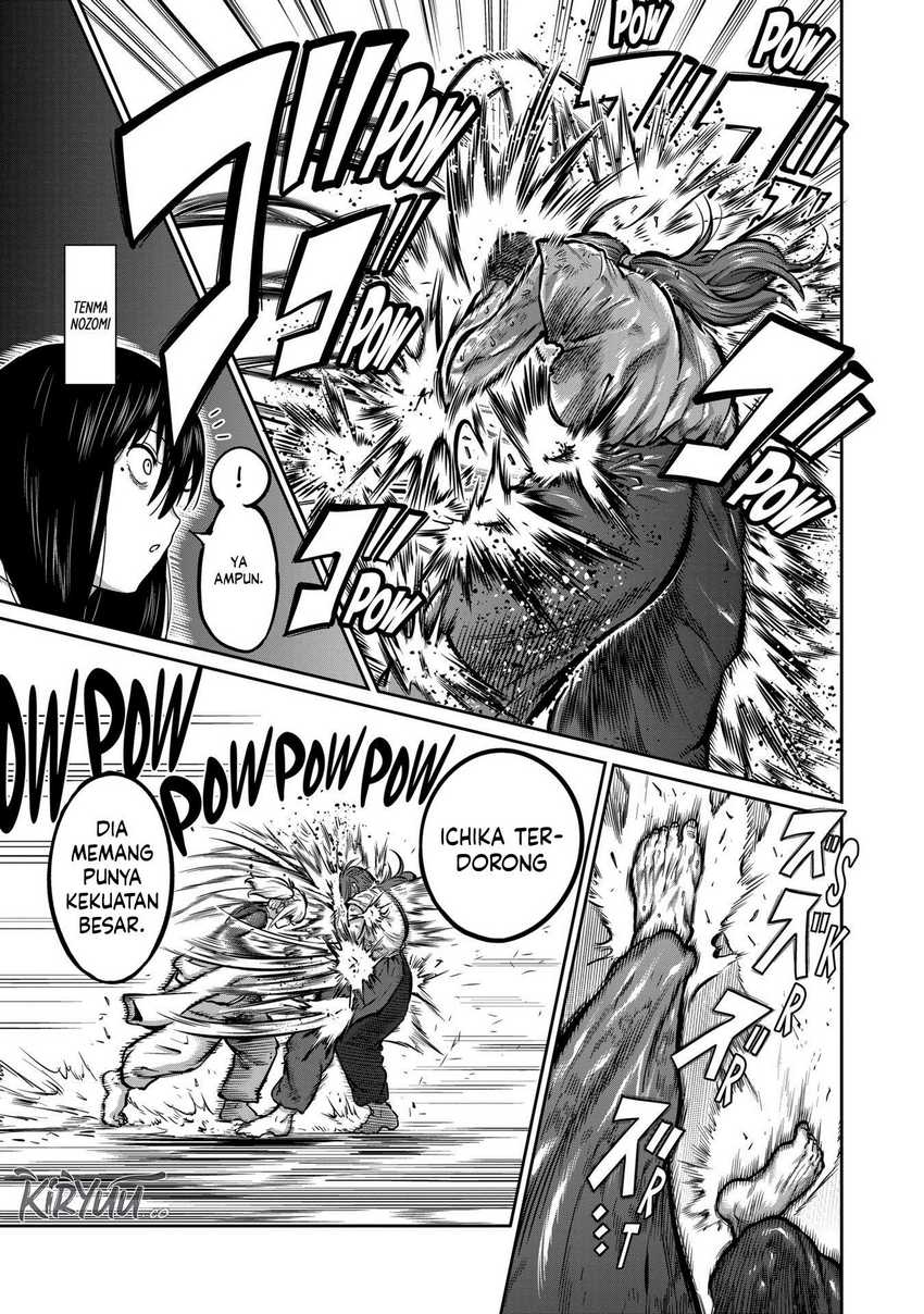 Isshou Senkin Chapter 22