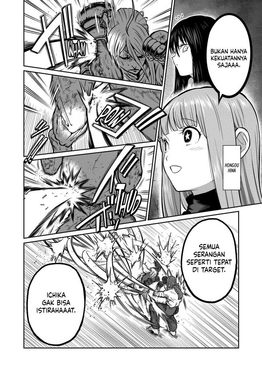 Isshou Senkin Chapter 22