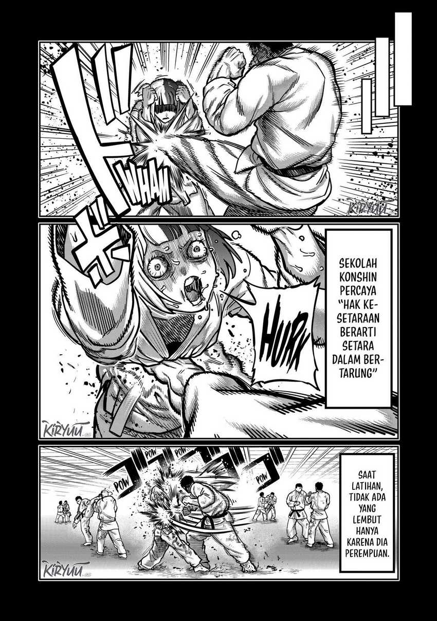 Isshou Senkin Chapter 22