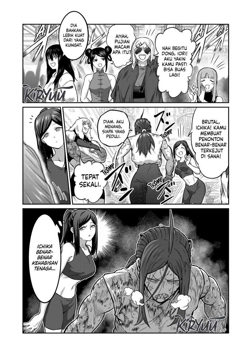 Isshou Senkin Chapter 23