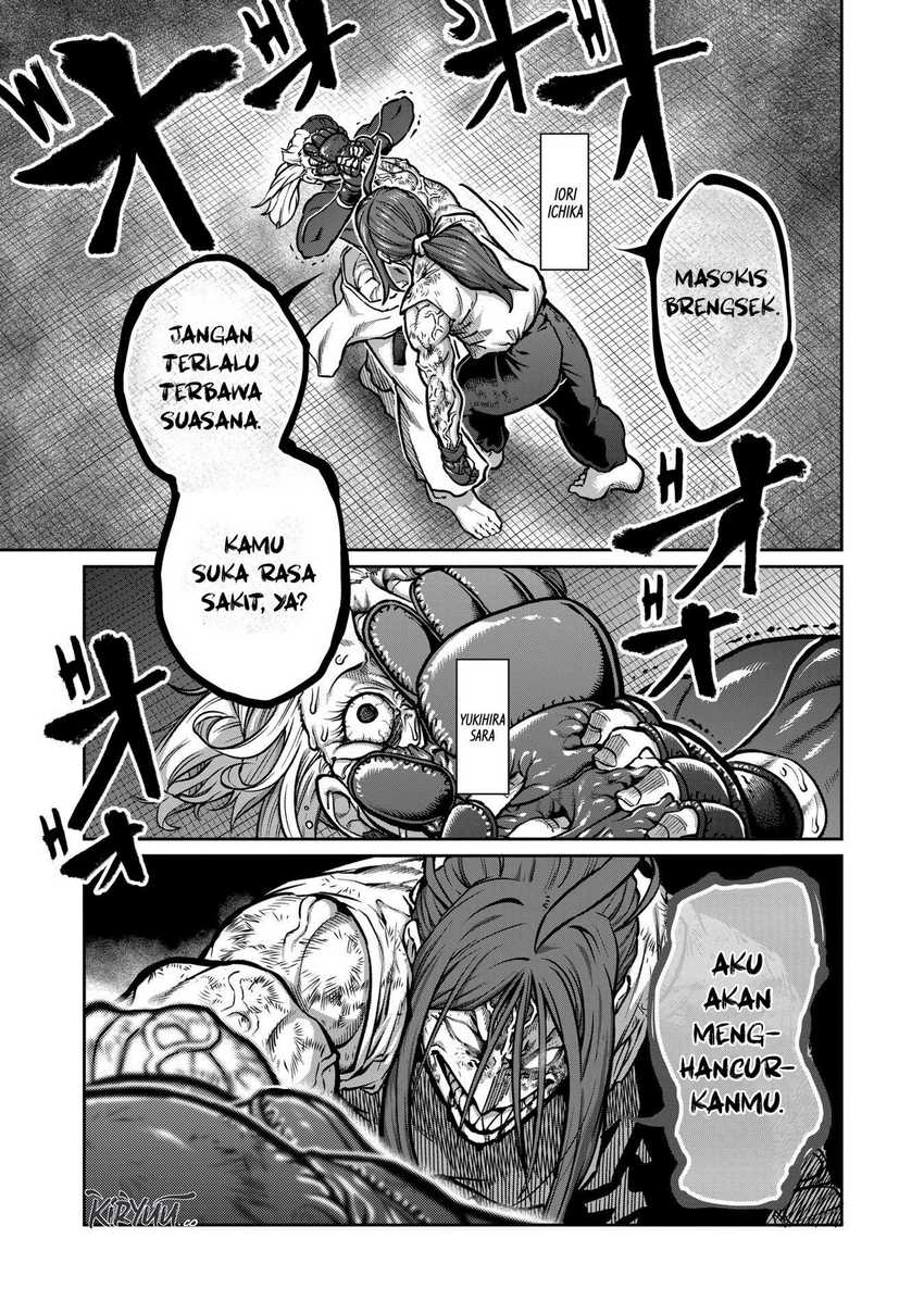 Isshou Senkin Chapter 23