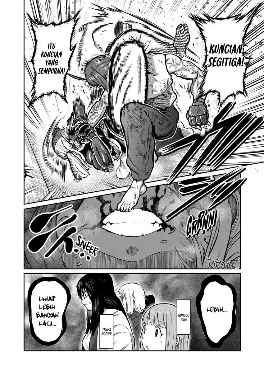 Isshou Senkin Chapter 23