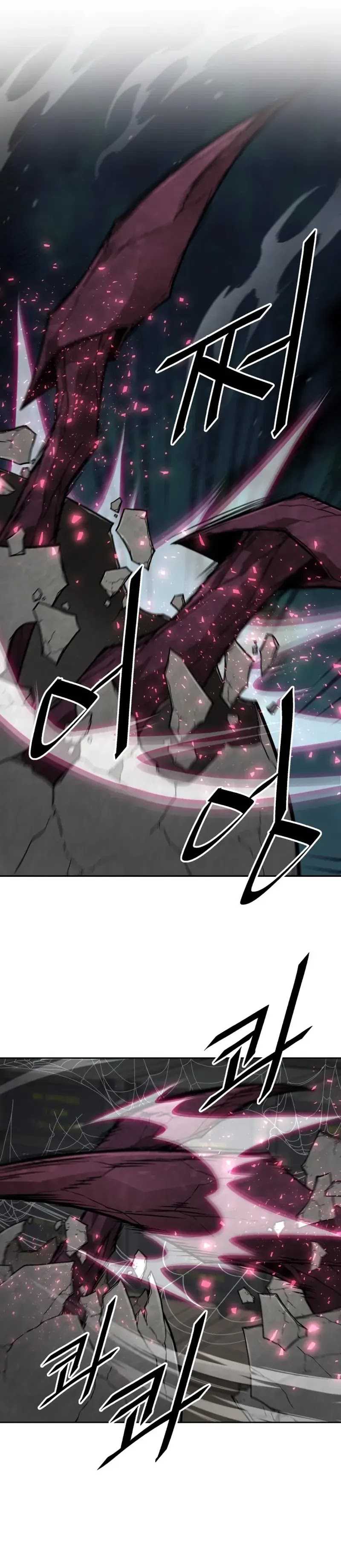 Apocalyptic Chef Awakening Chapter 56