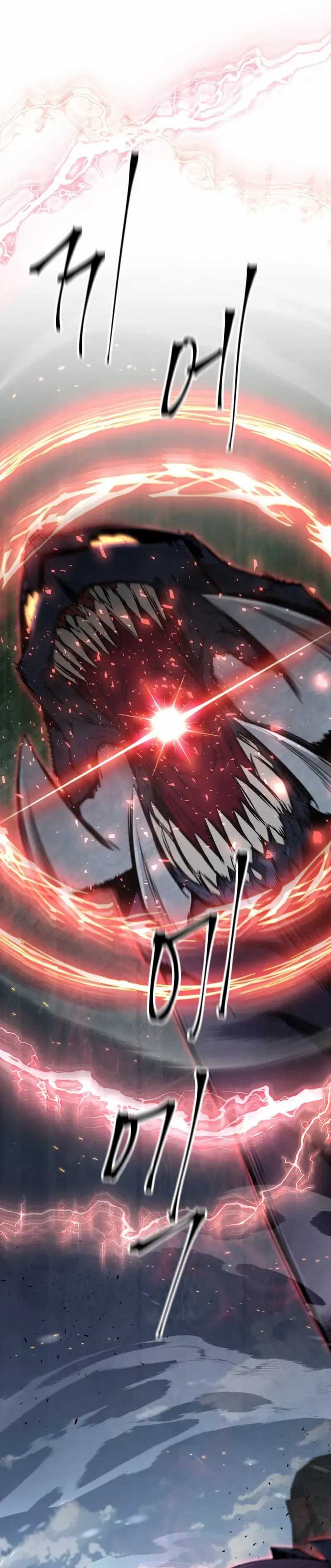 Apocalyptic Chef Awakening Chapter 57