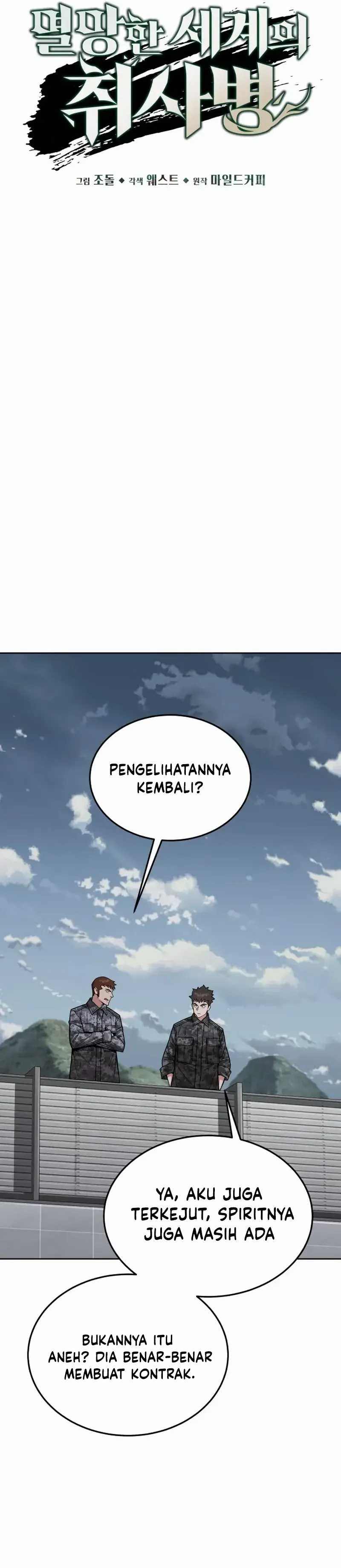 Apocalyptic Chef Awakening Chapter 64