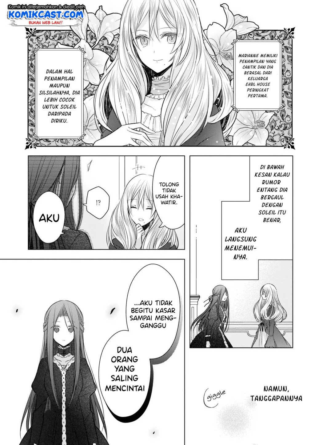 Konyakusha wa, watashi no imouto ni koi o suru Chapter 00