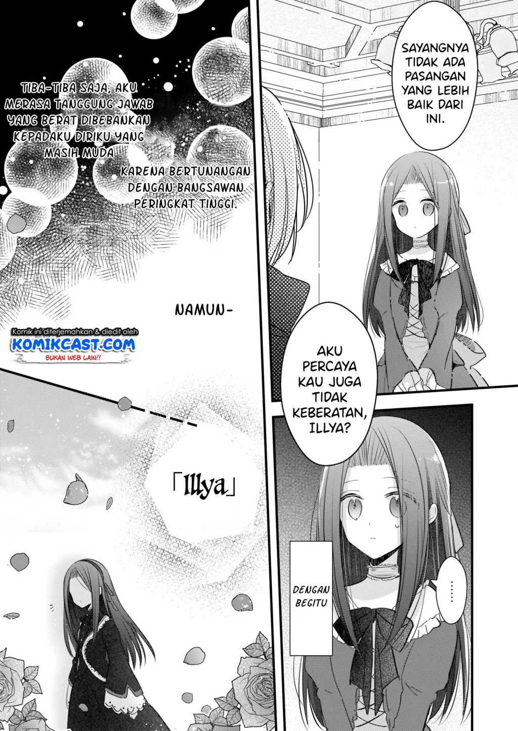 Konyakusha wa, watashi no imouto ni koi o suru Chapter 00